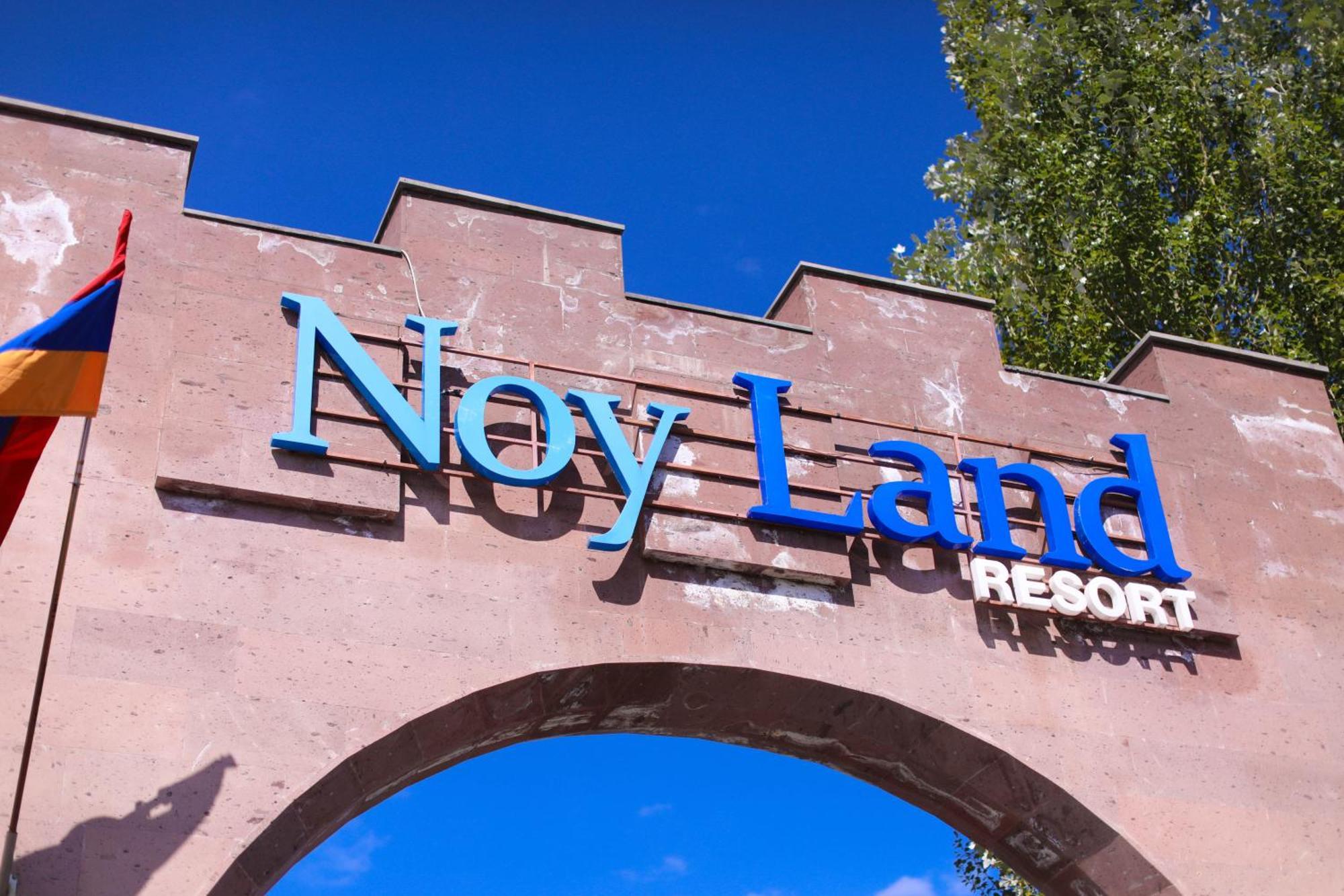 Noy Land Resort Sevan Luaran gambar